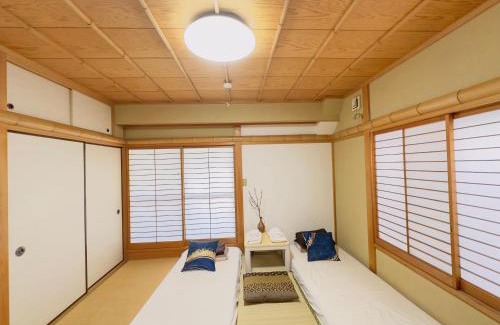 Adachi House | 東京雅麗館