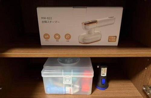 Kameido Apartment | 桜Home