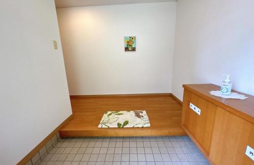 Ogano-machi Resort | 森のハナ