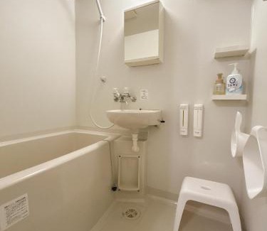 Kurashiki Villa | 民宿ひだまり Minsyuku Hidamari