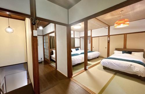 Kurashiki Villa | 民宿ひだまり Minsyuku Hidamari