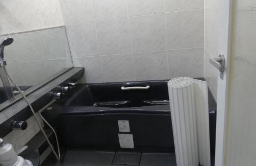 Taradake Onsen Apartment | 民宿冬乃梅