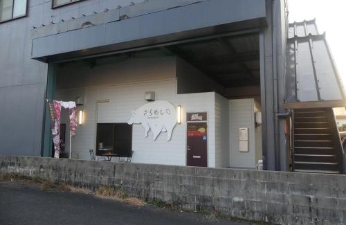 Taradake Onsen Apartment | 民宿冬乃梅