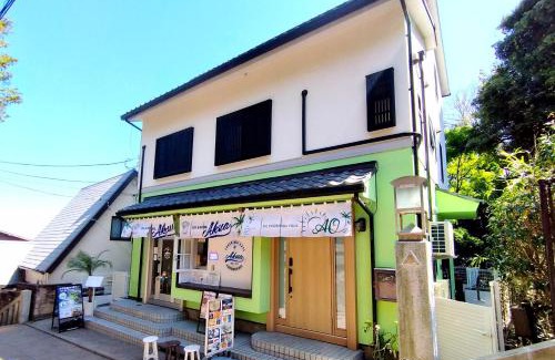 Fujisawa Villa | 江の島の頂上から海を眺める一棟ヴィラ 一組限定貸切 The ENOSHIMA Villa AO