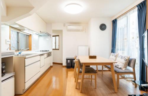 Higashiikebukuro Apartment | 池袋新宿エリア 大塚駅近 商店街徒歩圏内 貸切一戸建 2部屋 最大5名宿泊可