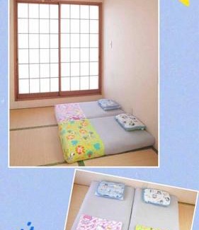 Toshima House | 池袋10人4室2卫洋房整套出租新宿原宿渋谷直达成田羽田迪士尼乐园巴士直通