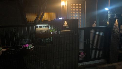 Itabashi House | 烟雨轩201