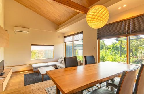 Minakami Villa | 癒しの宿 古紗庵