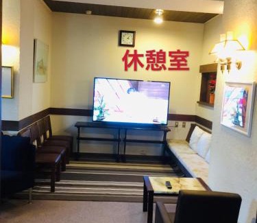 Shirakabako Hotel | 白樺湖榮園