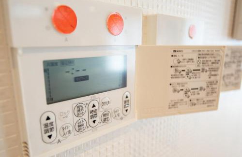 Chuo-ku Villa | 福の荘 唐人