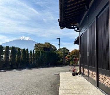 Oshino House | 福寿苑 Fukujuen