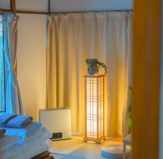 Ashinoyu Apartment | 箱根 竹野亭
