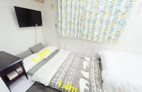 Itabashi Apartment | 花乃郷 板橋