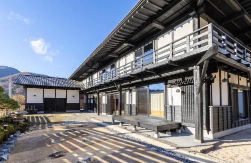Minakami House | 藤左ヱ門の宿