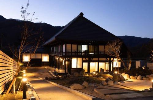 Minakami House | 藤左ヱ門の宿