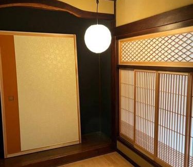 Minakami House | 藤左ヱ門の宿