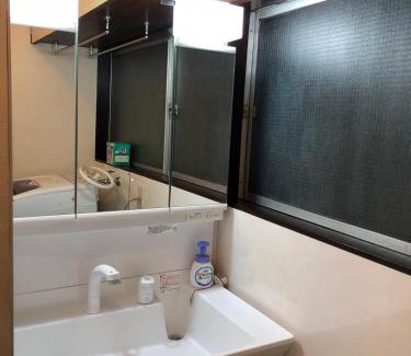 Nishiikebukuro Villa | 西池袋之家