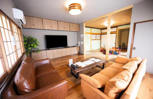 Nikko Villa | 貸切御宿 憩（Ikoi）/Nikko Kinugawa Area