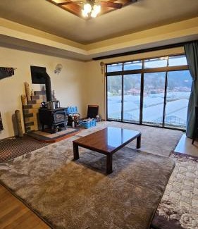 Abu House | 農家民宿山平yamahira