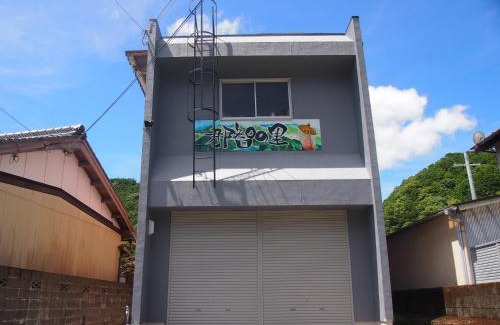 Nachikatsuura Apartment | 那智の里 Accommodation along the Kumano Kodo trail