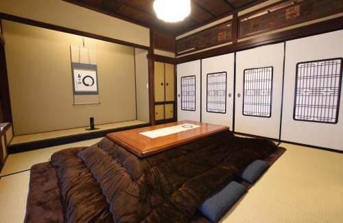 Kanazawa Villa | 金沢之旅宿 あけぼの Kanazawa stay Akebono