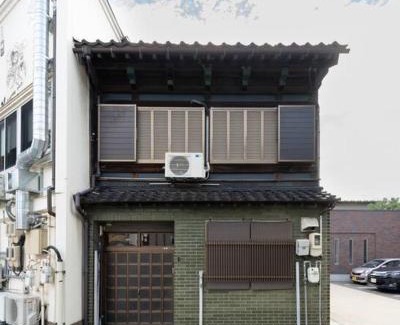Kanazawa Apartment | 金沢駅から徒歩5分！一軒家貸し切り