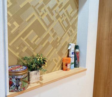 Nishinari Ski Chalet | 関空難波直通駅まで6分隠れ家関西小屋