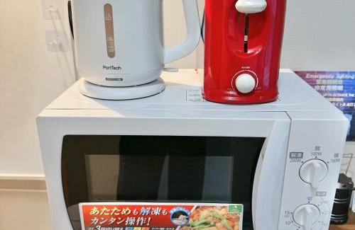 Nishinari Ski Chalet | 関空難波直通駅まで6分隠れ家関西小屋