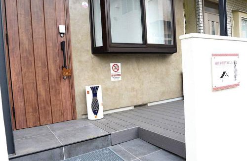 Horinouchi Apartment | 高円寺中野Villa