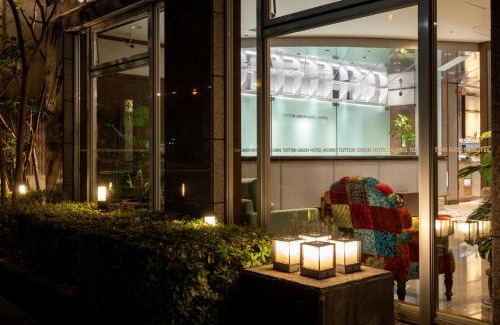 Iwai Onsen Hotel | 鳥取グリーンホテルモーリス