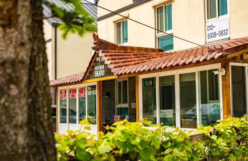 Jinbu House | 오대산 달빛펜션 Odaesan Moonlight Pension