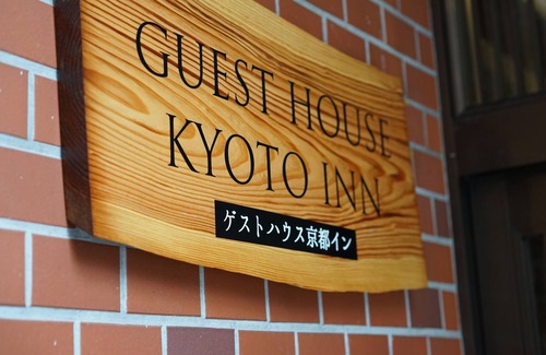 Shimogyo Bed & Breakfast | 10 minutes from Kyoto Station! Central and very convenient for visiting tourist areas!