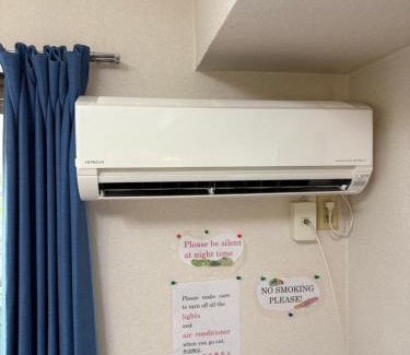 Suginami Apartment | 17 minutes from Shinjuku, room 108