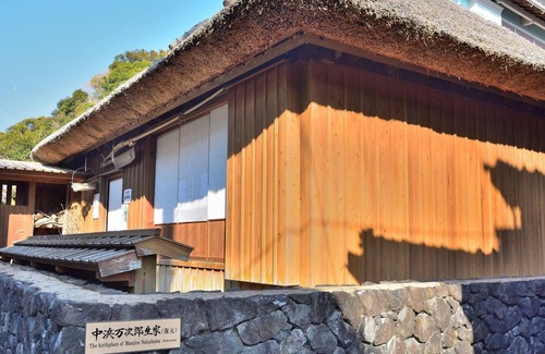Tosashimizu House | 2 meals included Nonsmoking Yuhi /Tosashimizu Kōchi