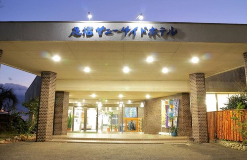 Tosashimizu House | 2 meals included Nonsmoking Yuhi /Tosashimizu Kōchi