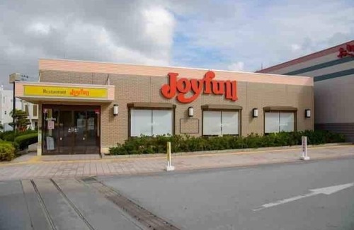 Okinawa House | 2018 New open 20mins from airport