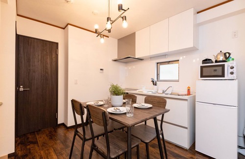 Sumida House | 3 Bedrooms Private Vacation Home In 墨田区