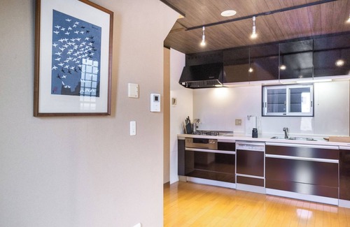 Arashiyama House | 3 mins walk to Hankyu Arashiyama Max 5 ppl 1F 2F house - WushiArashiyama/Kyoto Kyōto