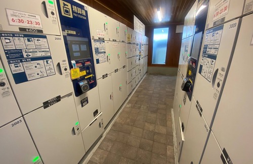 Katasekaigan House | 3 minutes walk from Enoshima Station Convenient accommodation for sightseeing in Enoshima Kamakura/Fujisawa Kanagawa