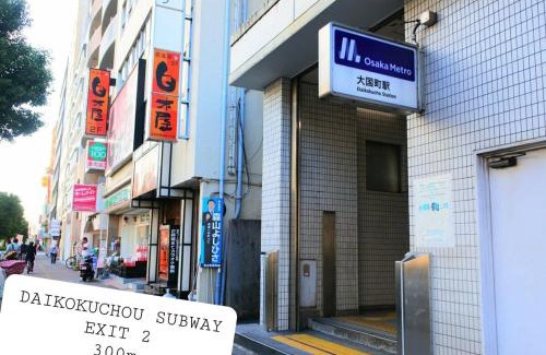 Naniwa House | 4LDK 142m2 7 min walk from Namba Station, Dotonbori, Shinsaibashi access