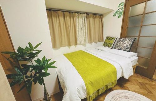 Toshima House | 4min to 東新宿Shinjuku