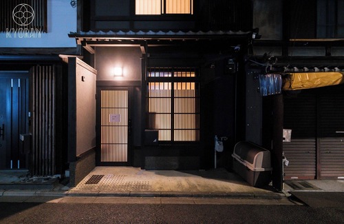 Minami House | 5 minutes walk from Toji Temple 12 minutes walk f/Kyoto Kyōto