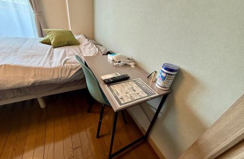 Toyohira Apartment | 7-3美室 豊平川目の前 札幌中心から地下鉄2駅の眺望良好の部屋