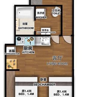 Takanawa Apartment | 7th floor 702 with elevator, Minato area, 40 square meters, near Tokyo Tower, direct train to Haneda Airport, Narita Airport