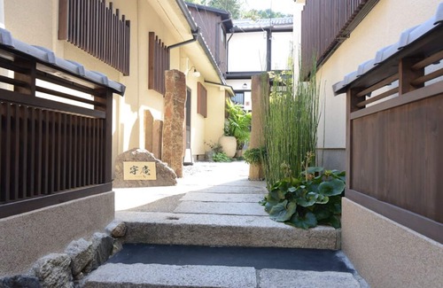 Okazaki House | A charming cluster of 5 renovated trad modern houses, Max 30 ppl, "Uan/Hana"