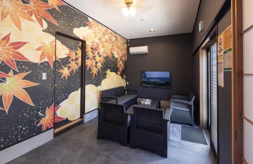 Mashizume House | A home ゲストハウスすえ
