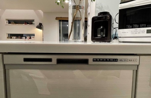 Shinjuku House | A house in a quiet residential area in Shinjuku-ku! Nearest station 1 min, 4 stations, within 10 min to Shinjuku station