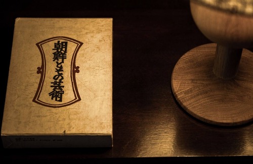 Sasayama House | A room where you can enjoy reading and sound ROOM / Tamba-Sasayama Hyōgo