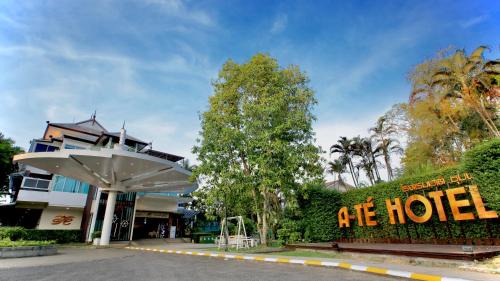 Chumphon Hotel | A-Te Chumphon Hotel - SHA Plus