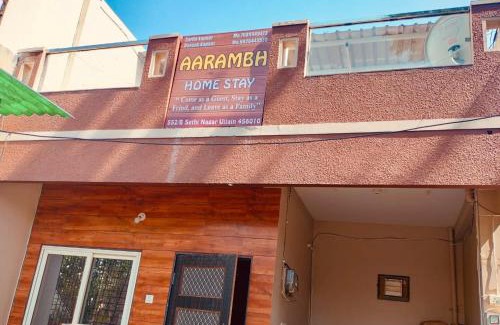 Ujjain House | Aarambh Homestay